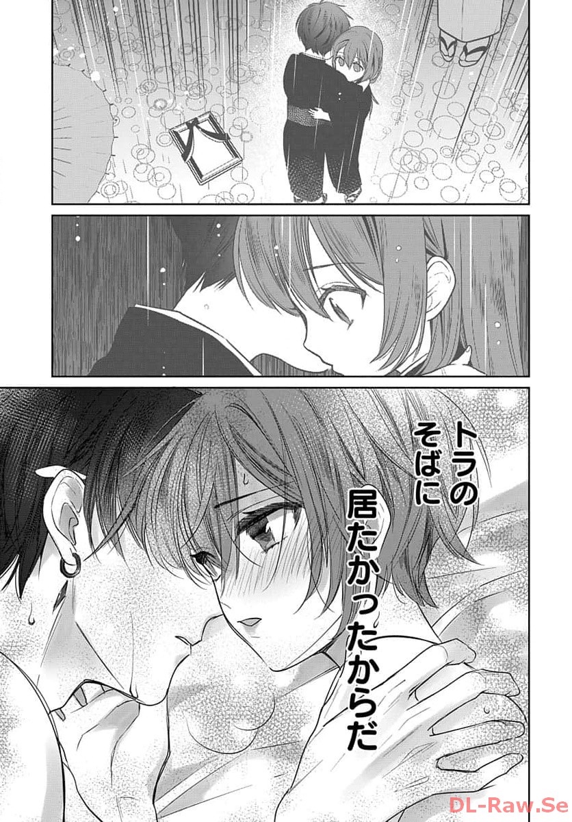 P31