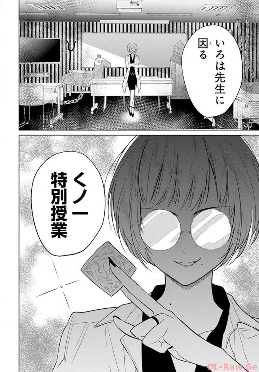P31