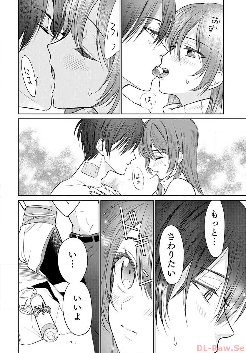 P20