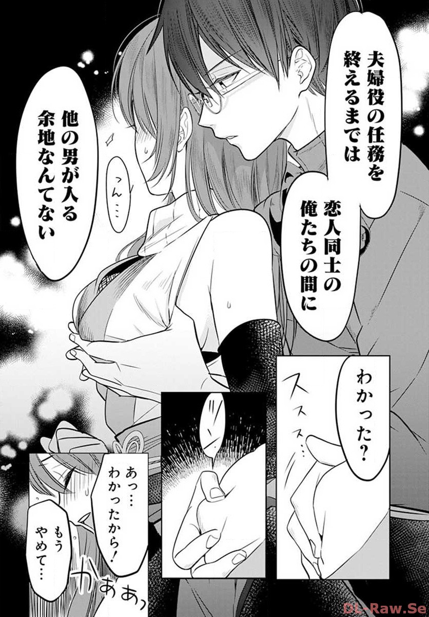 P12