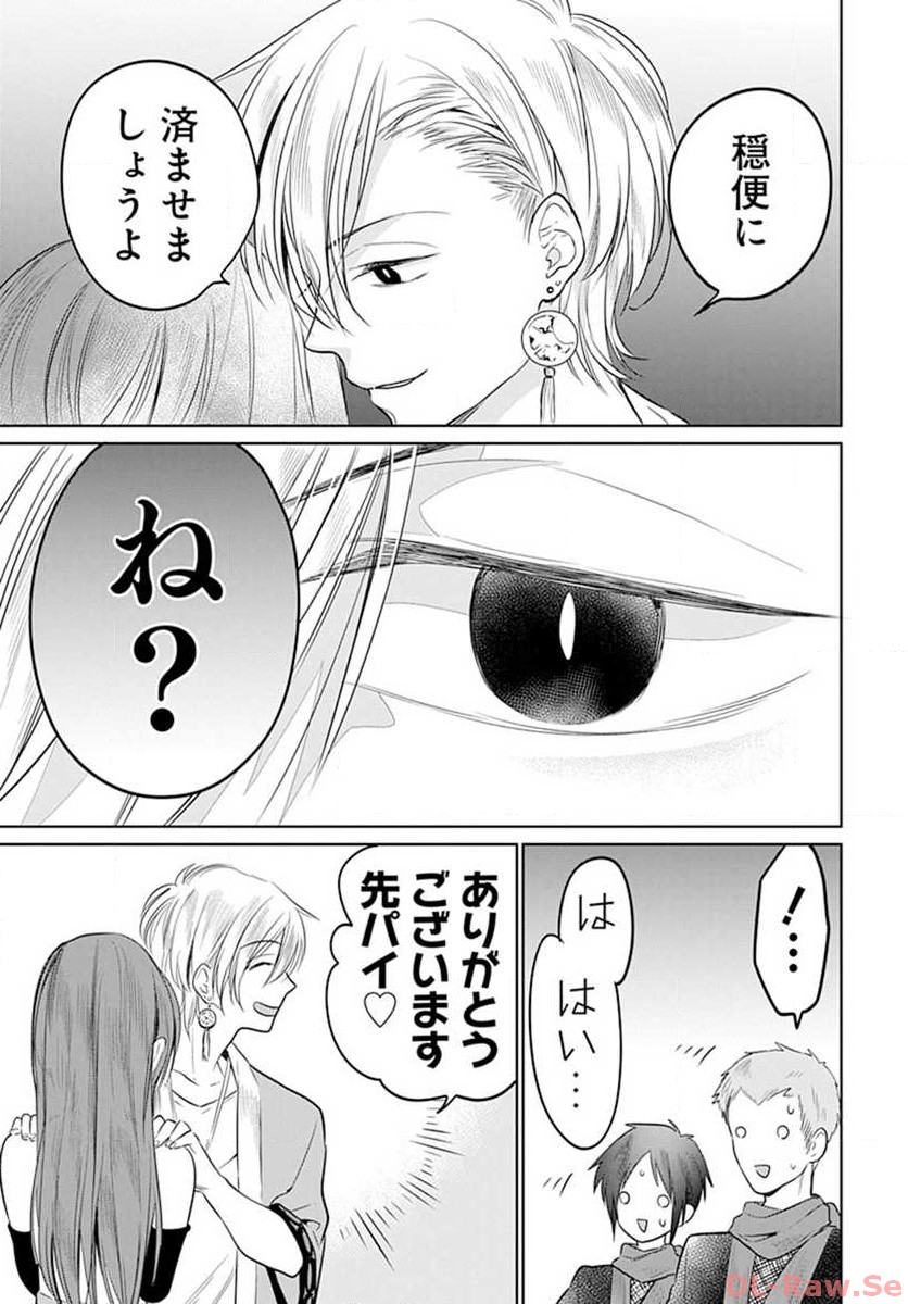 P31