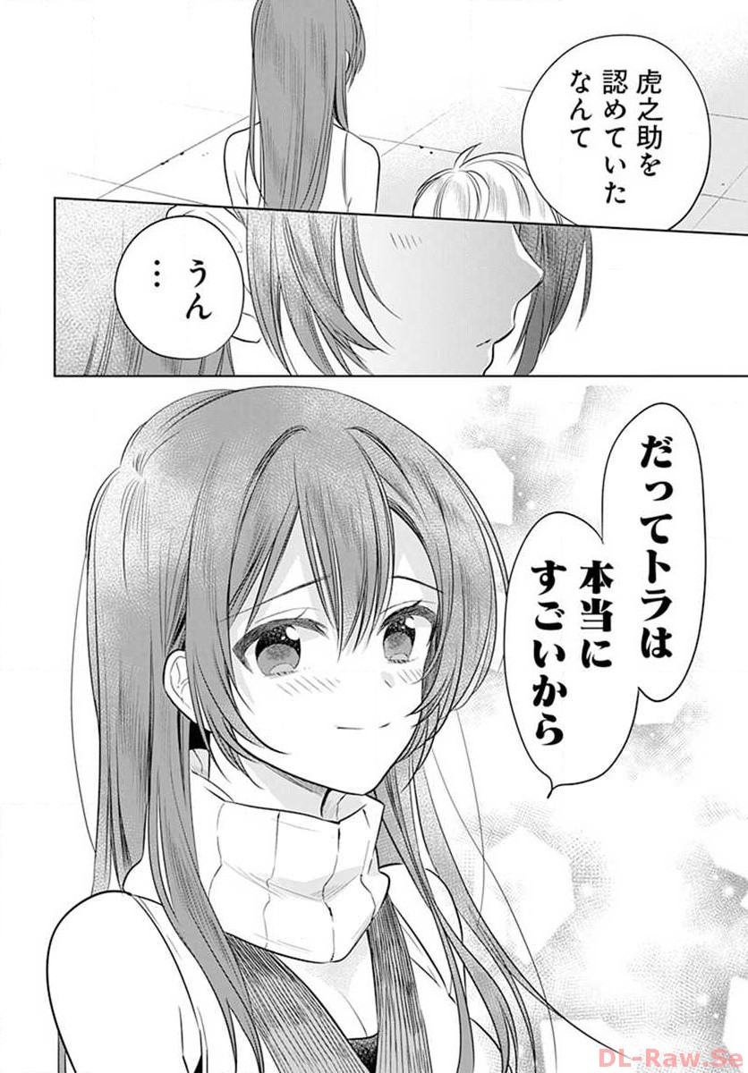 P34