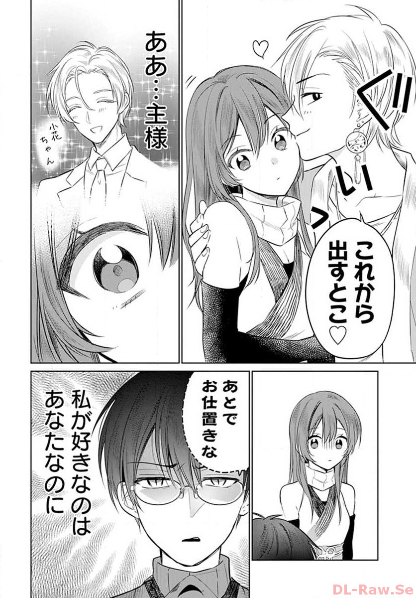 P42