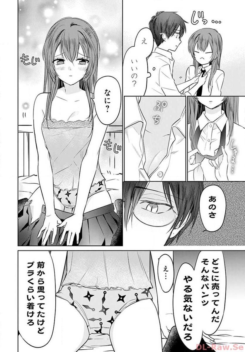 P46