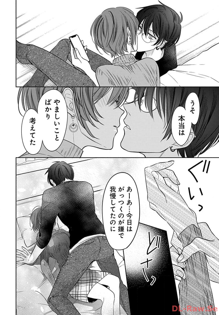 P32