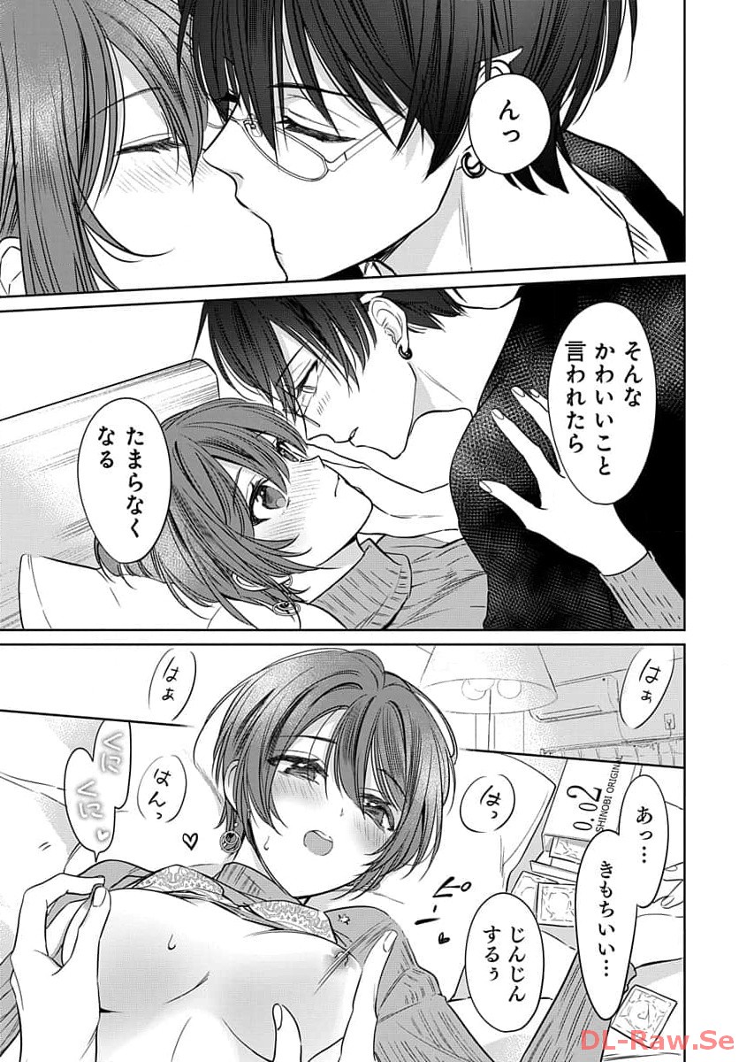 P33