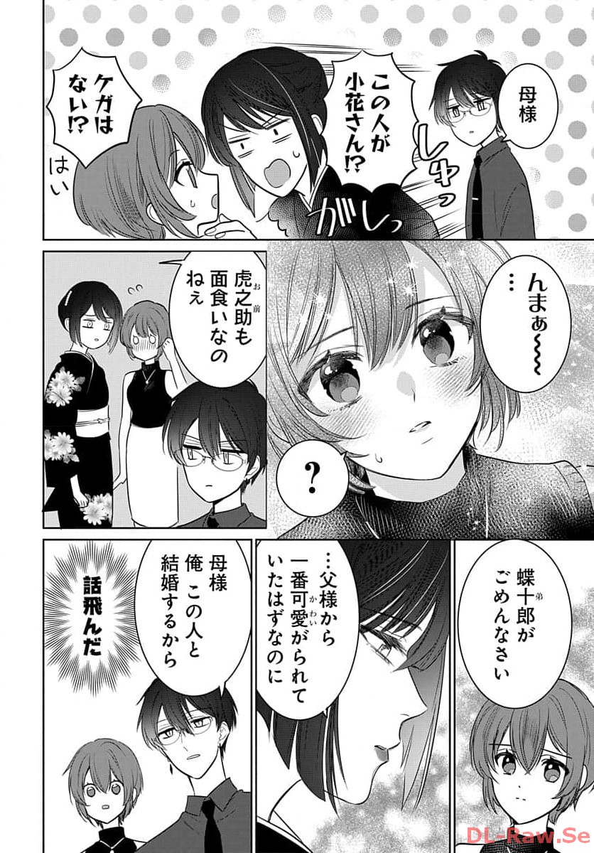 P36