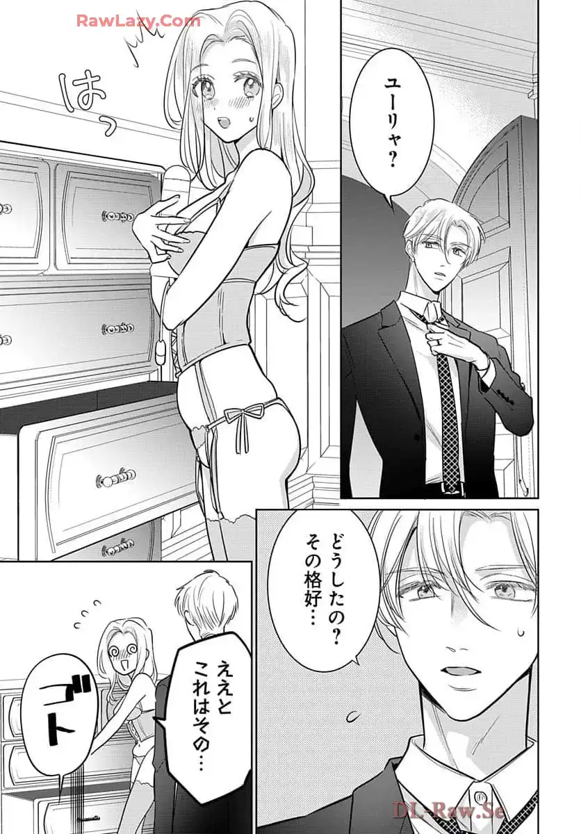 P33
