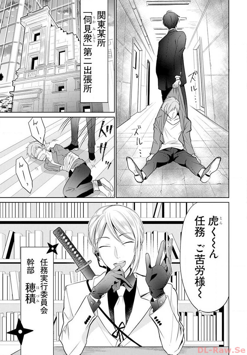 P15