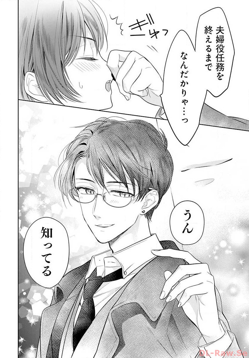 P36