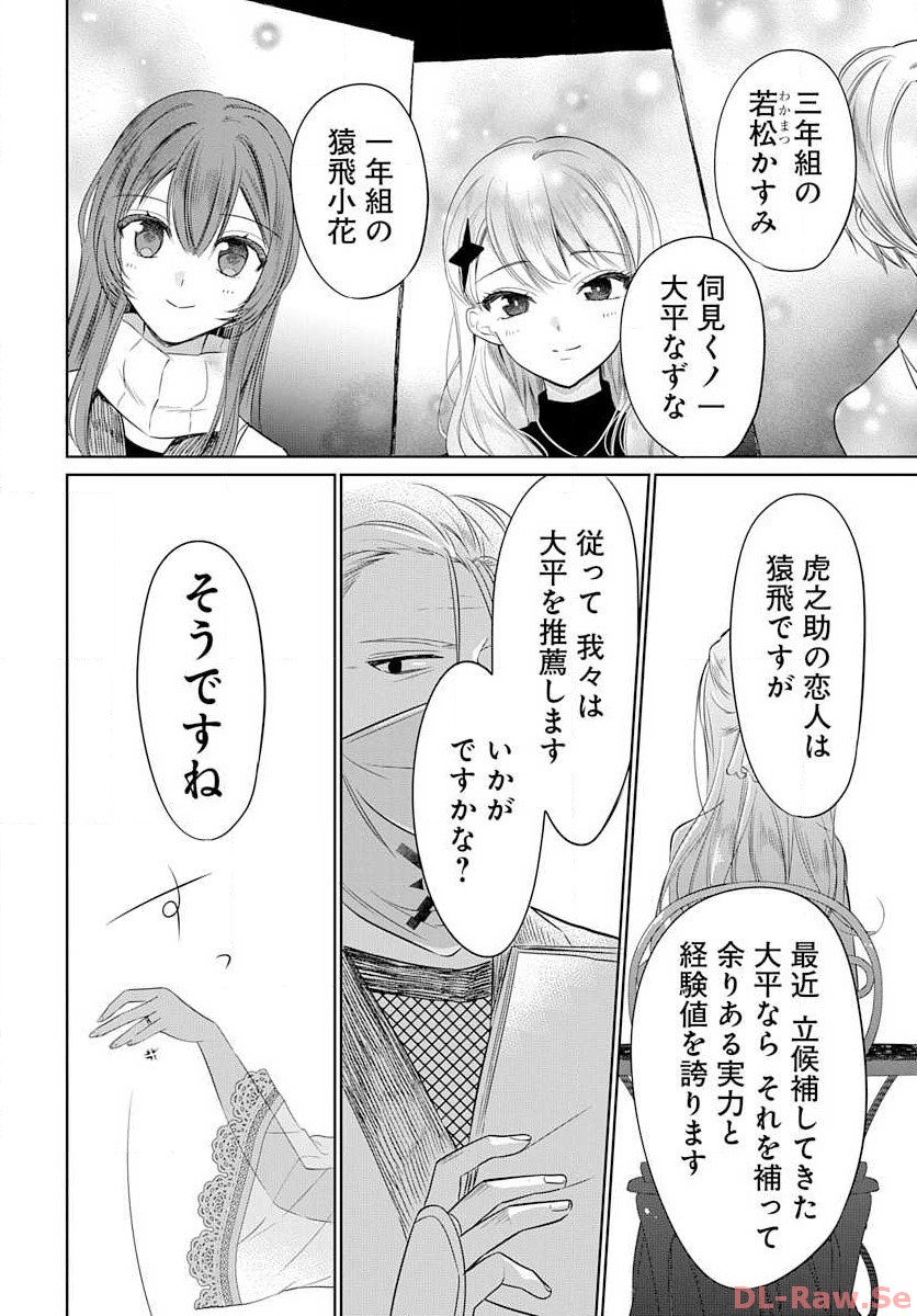 P40