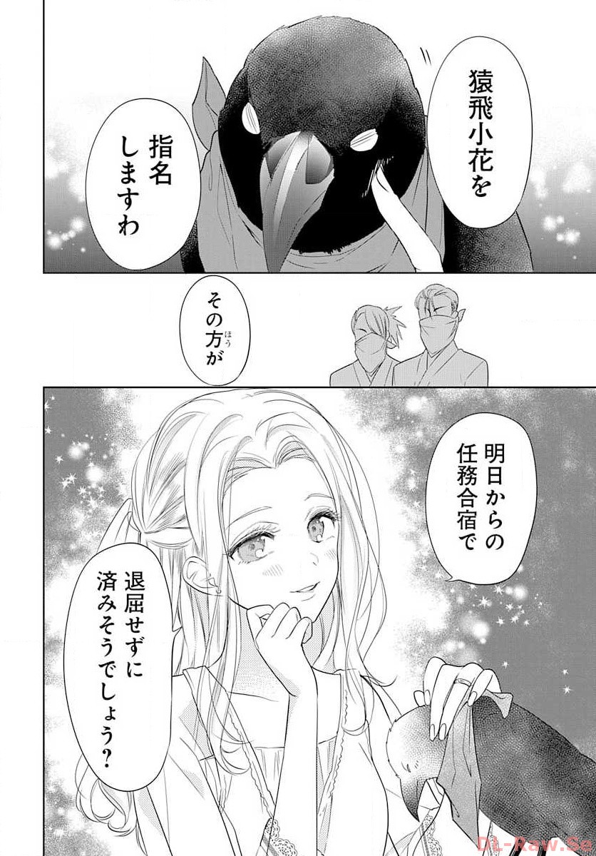 P42