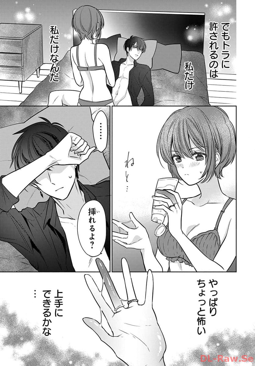 P13