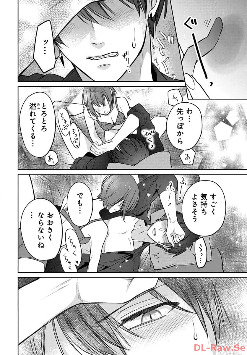 P16