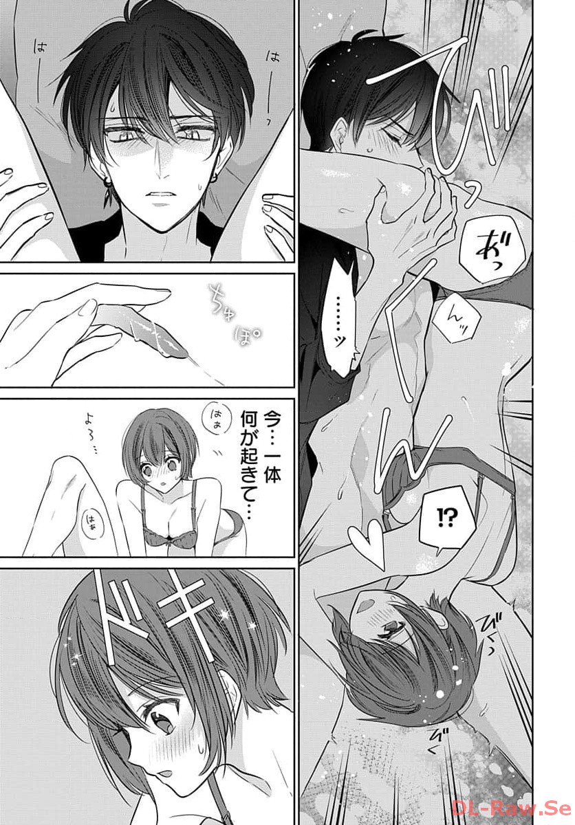 P19