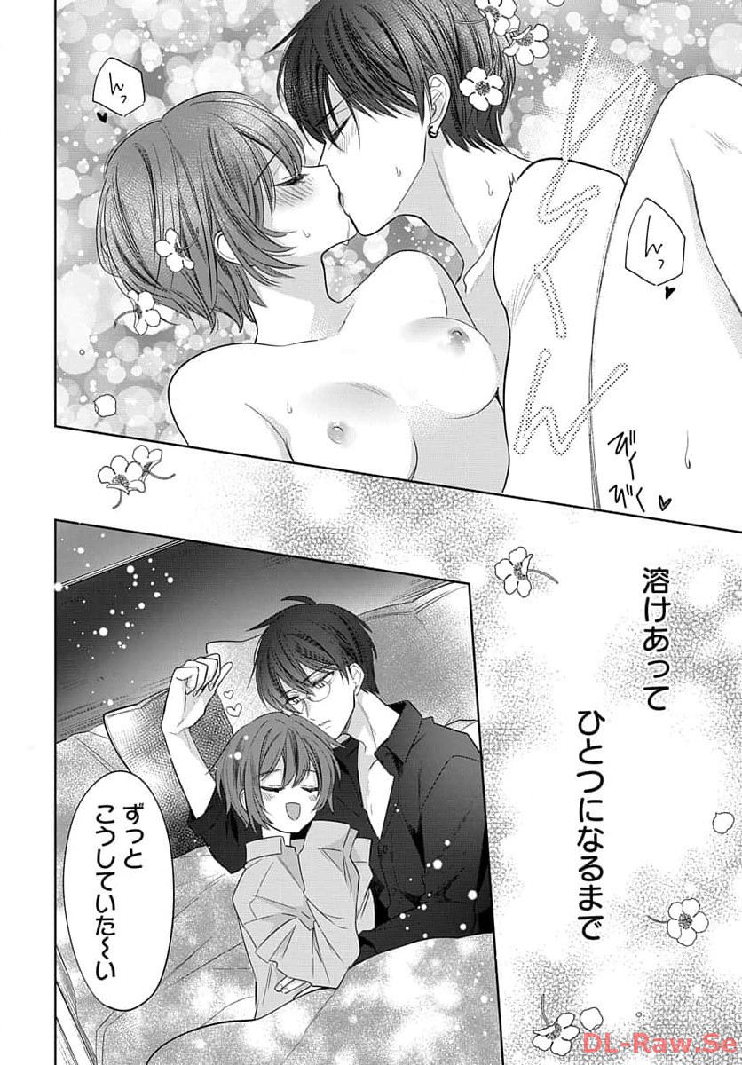P26