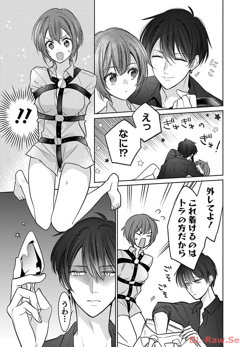 P3