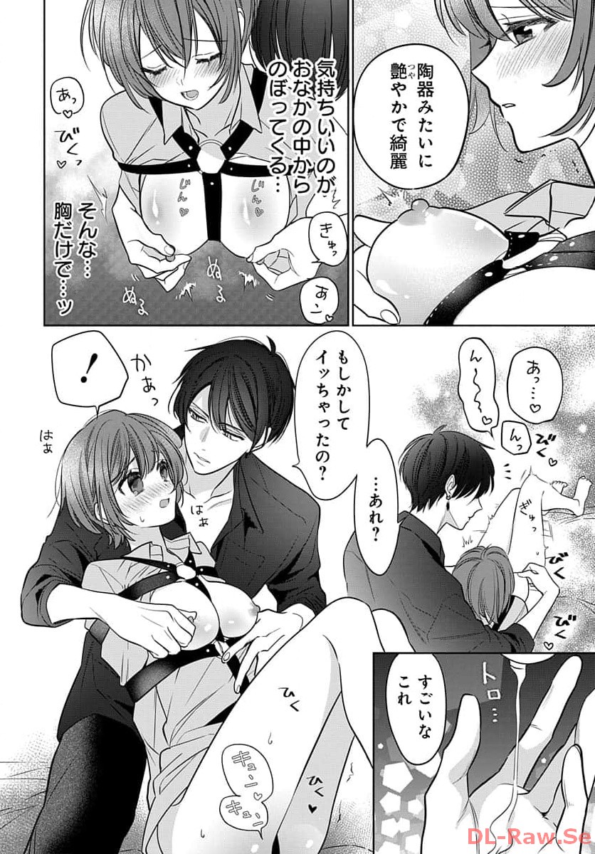 P6
