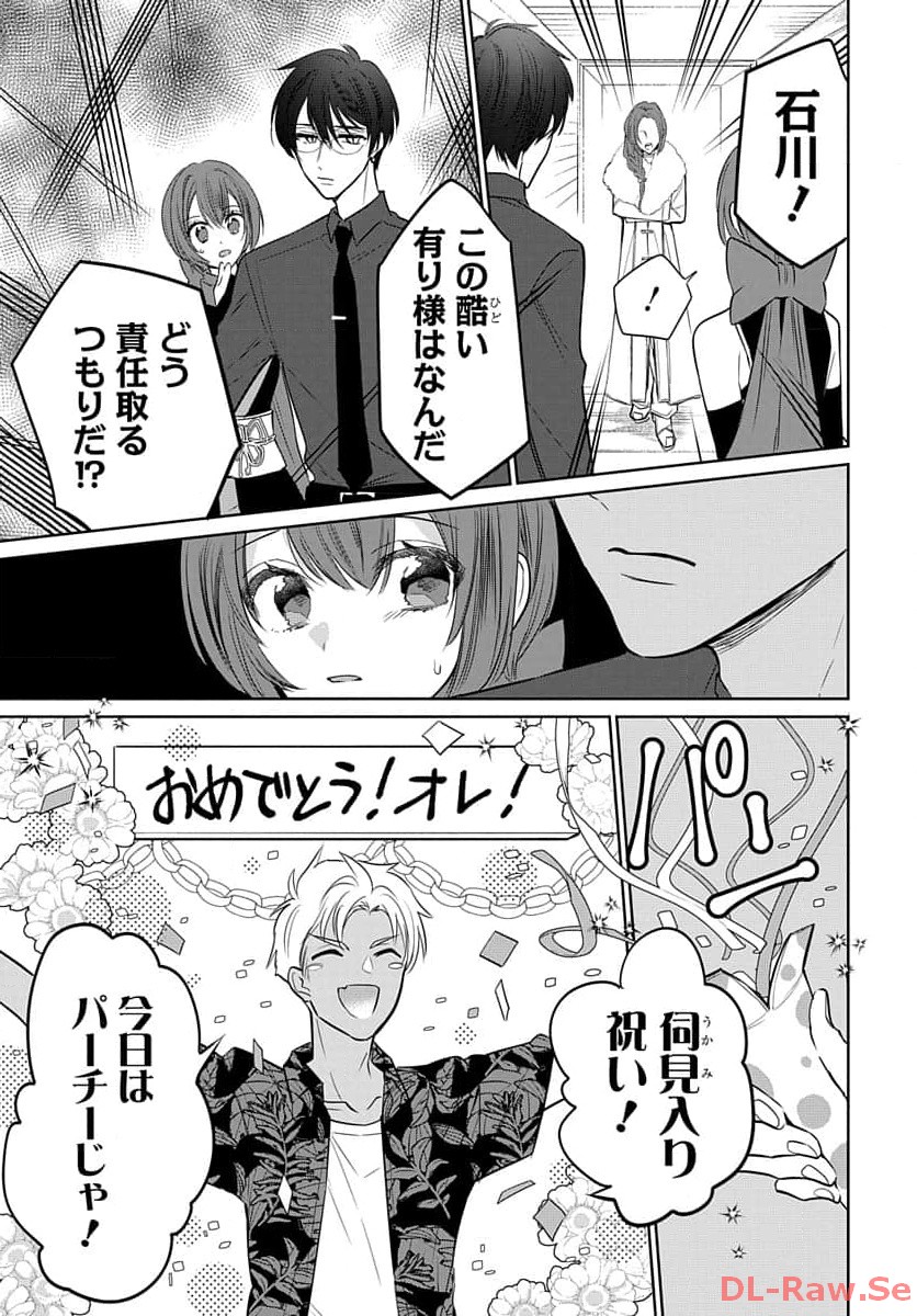 P17