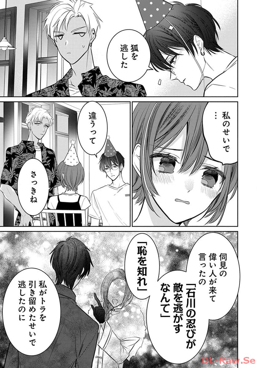 P19