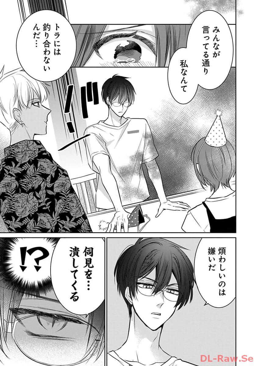 P21