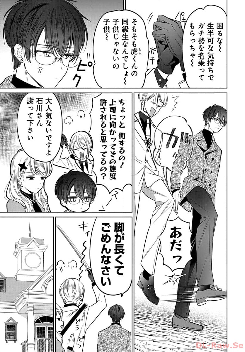 P3