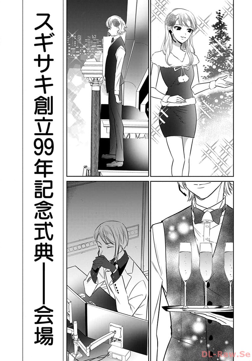 P35