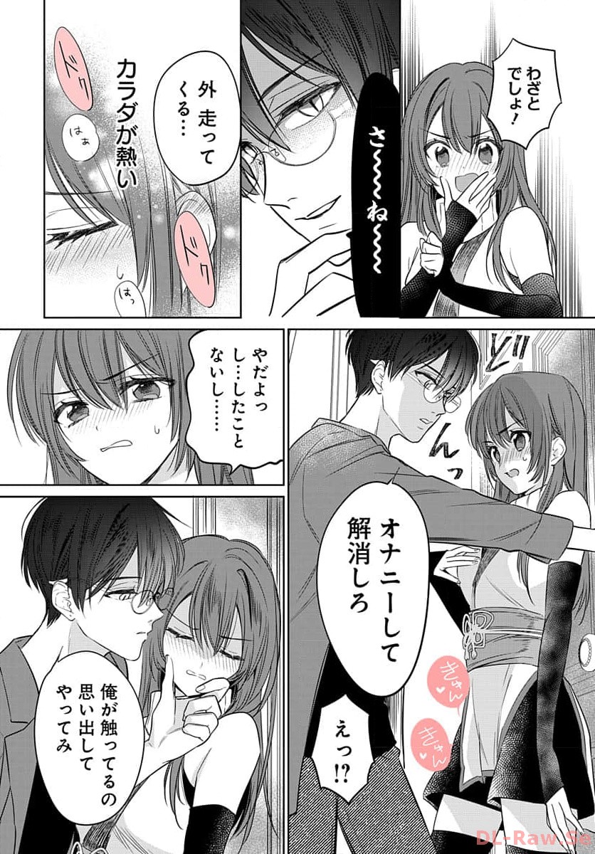 P42
