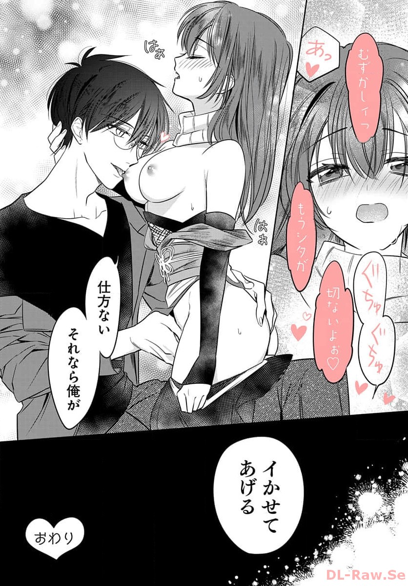 P46