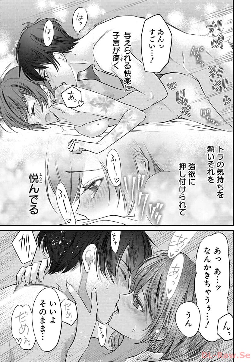 P15