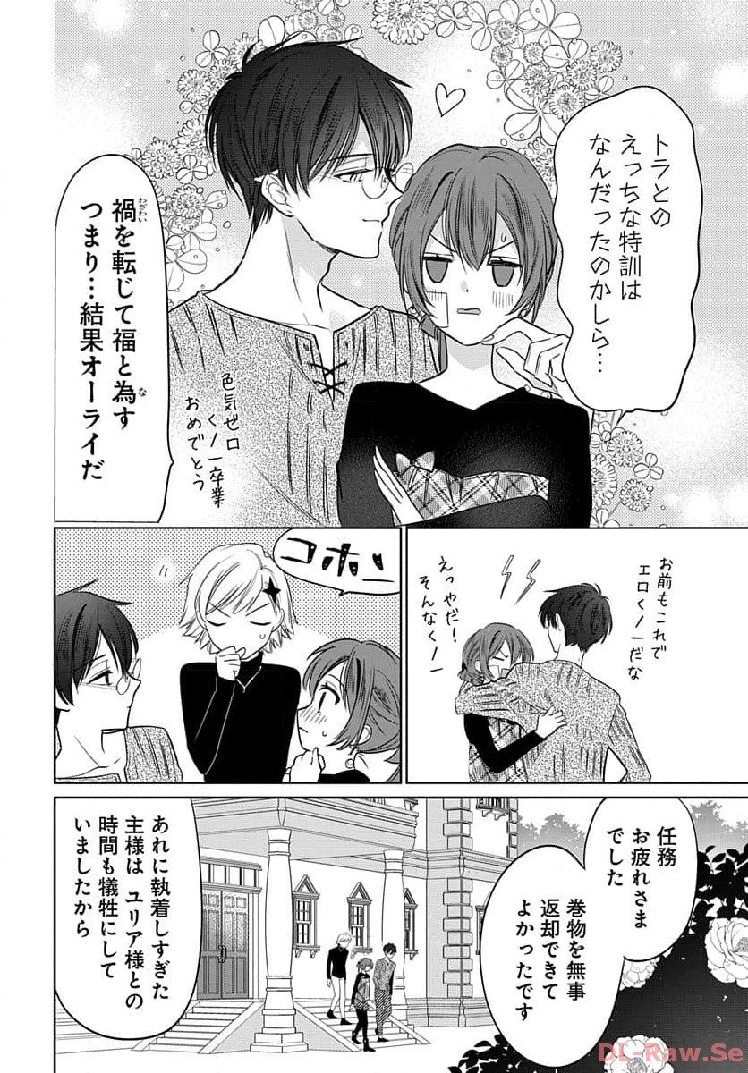 P36