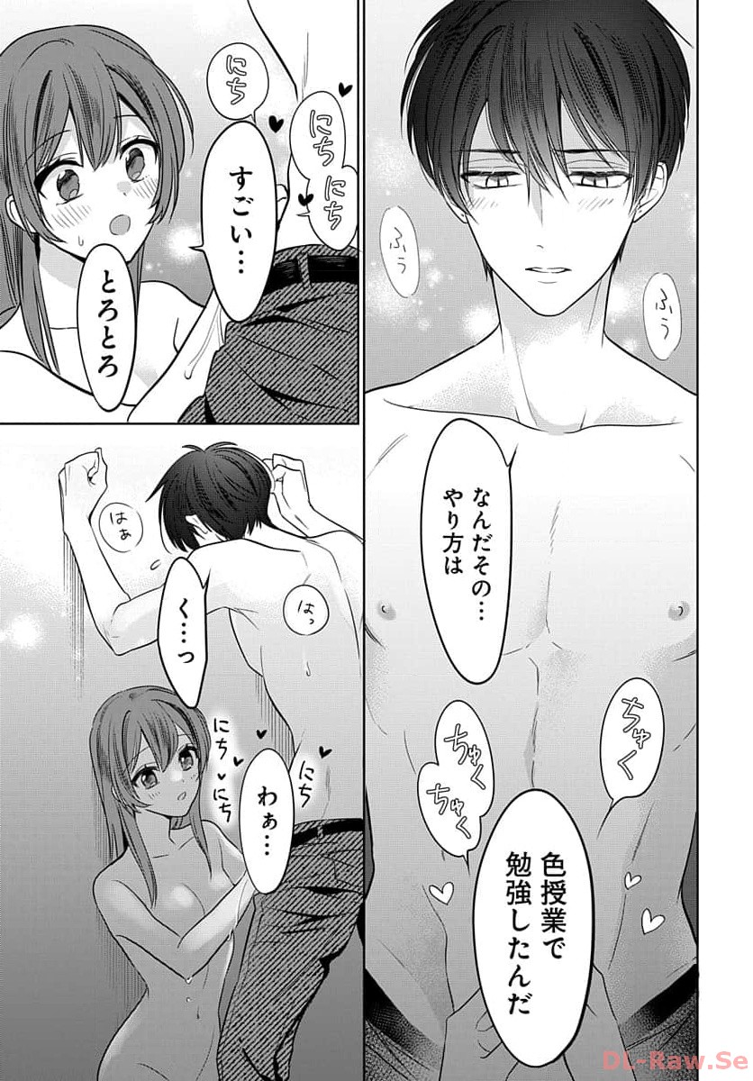 P23