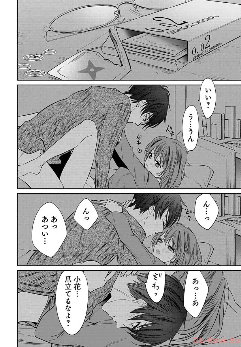 P26