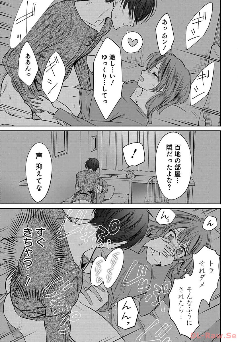 P27