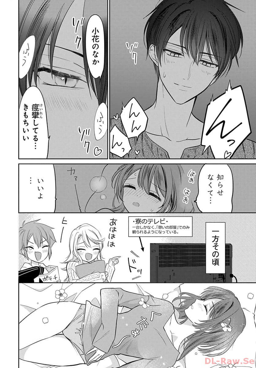 P28