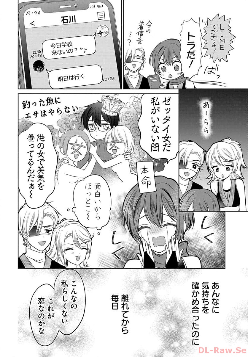 P36