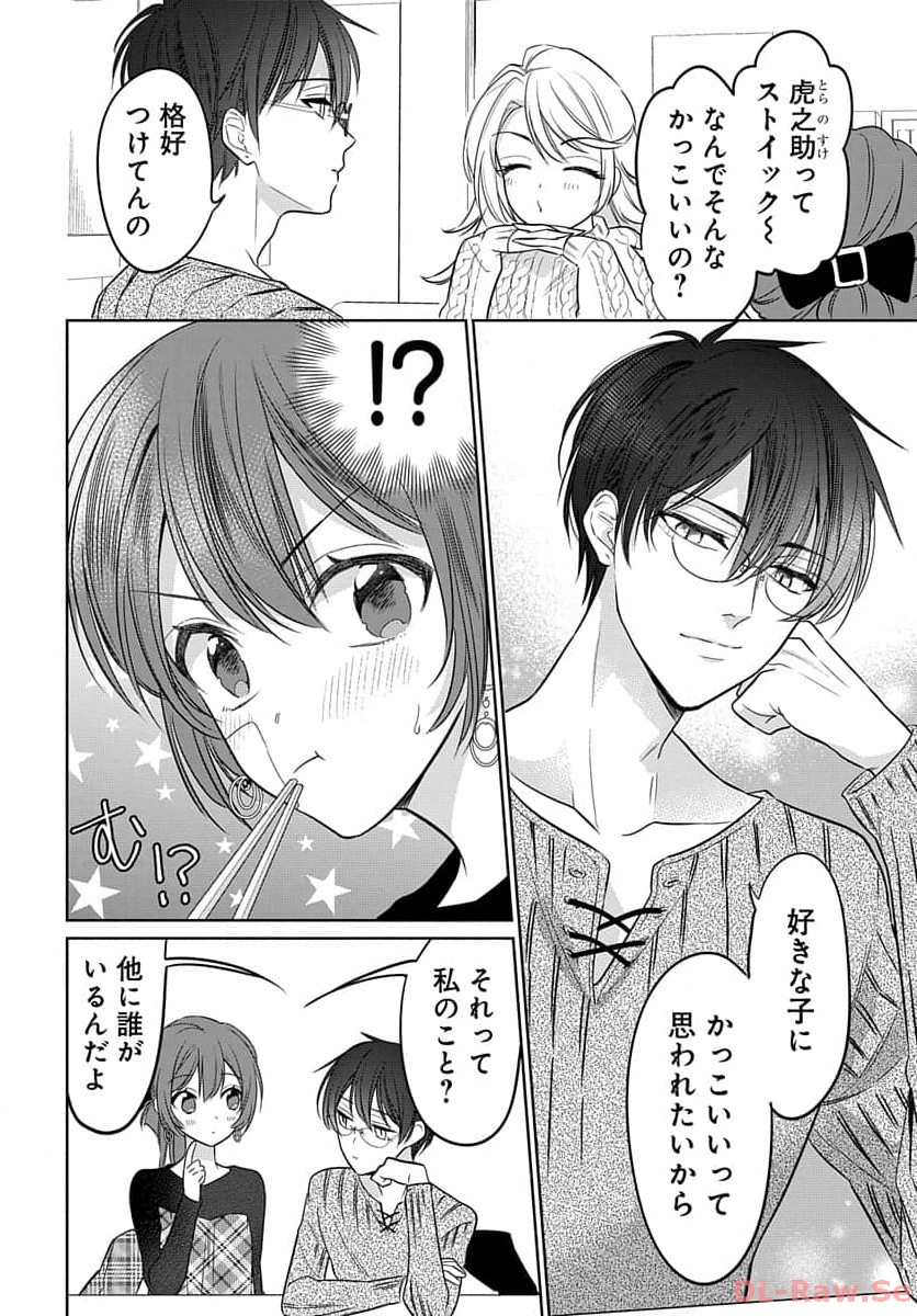 P6
