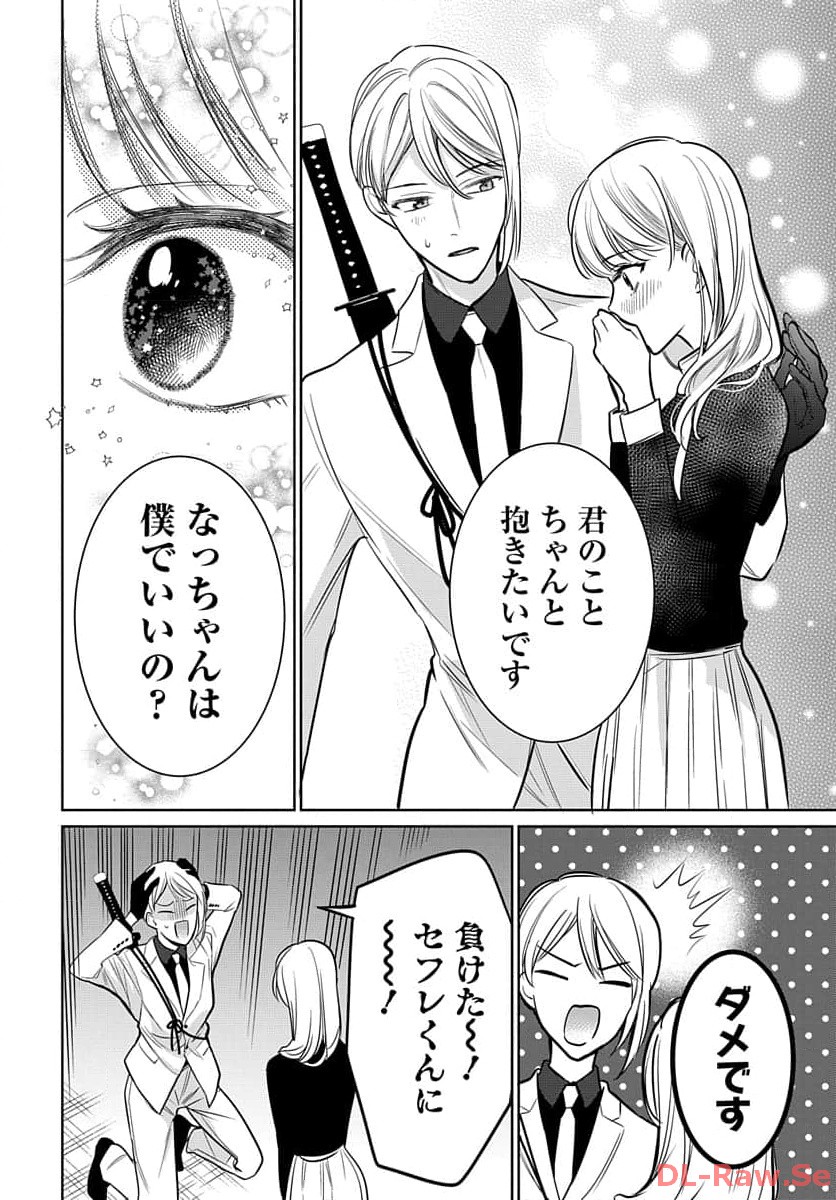 P18