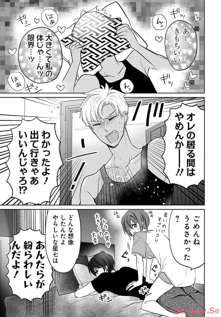 P15