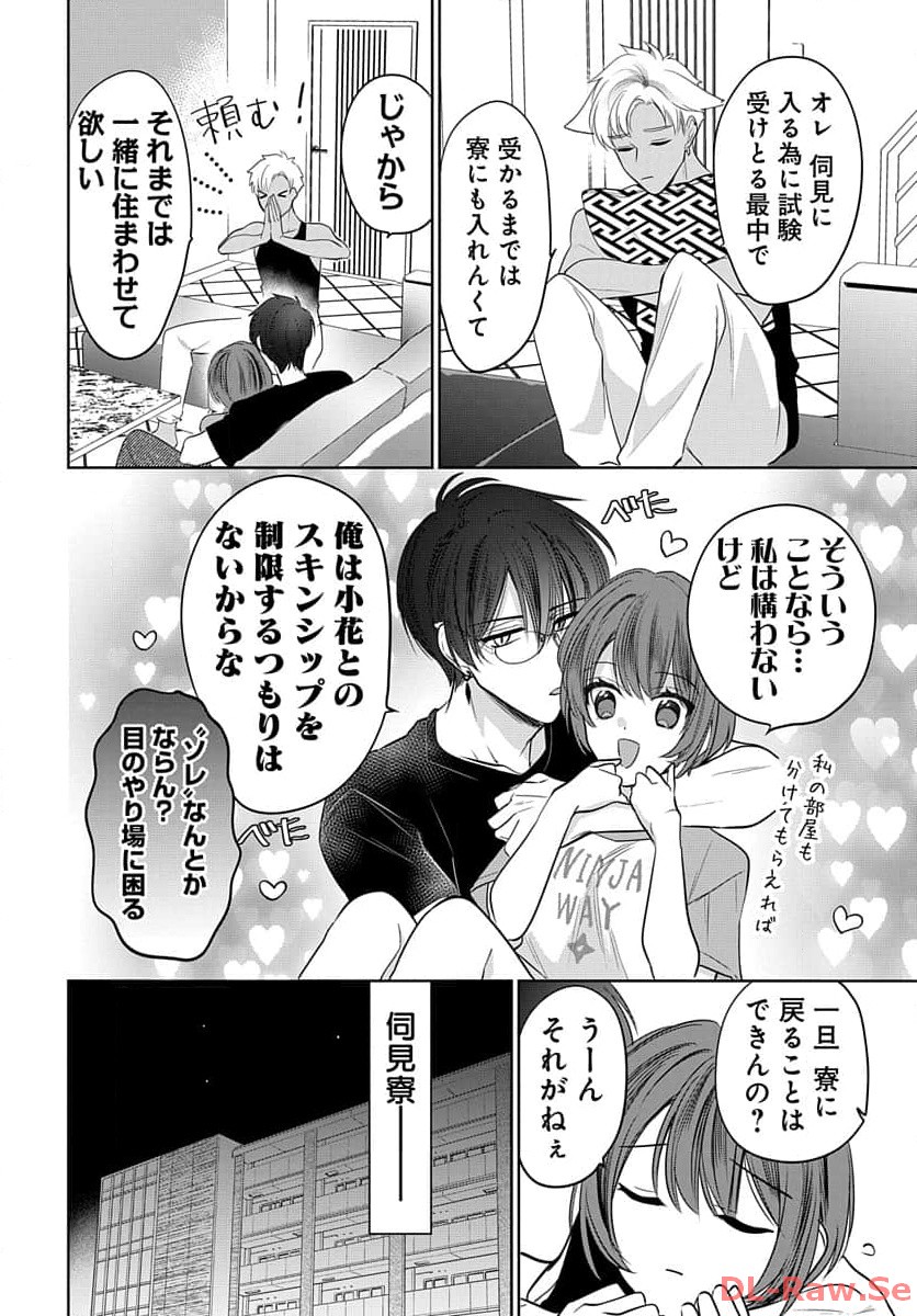 P16