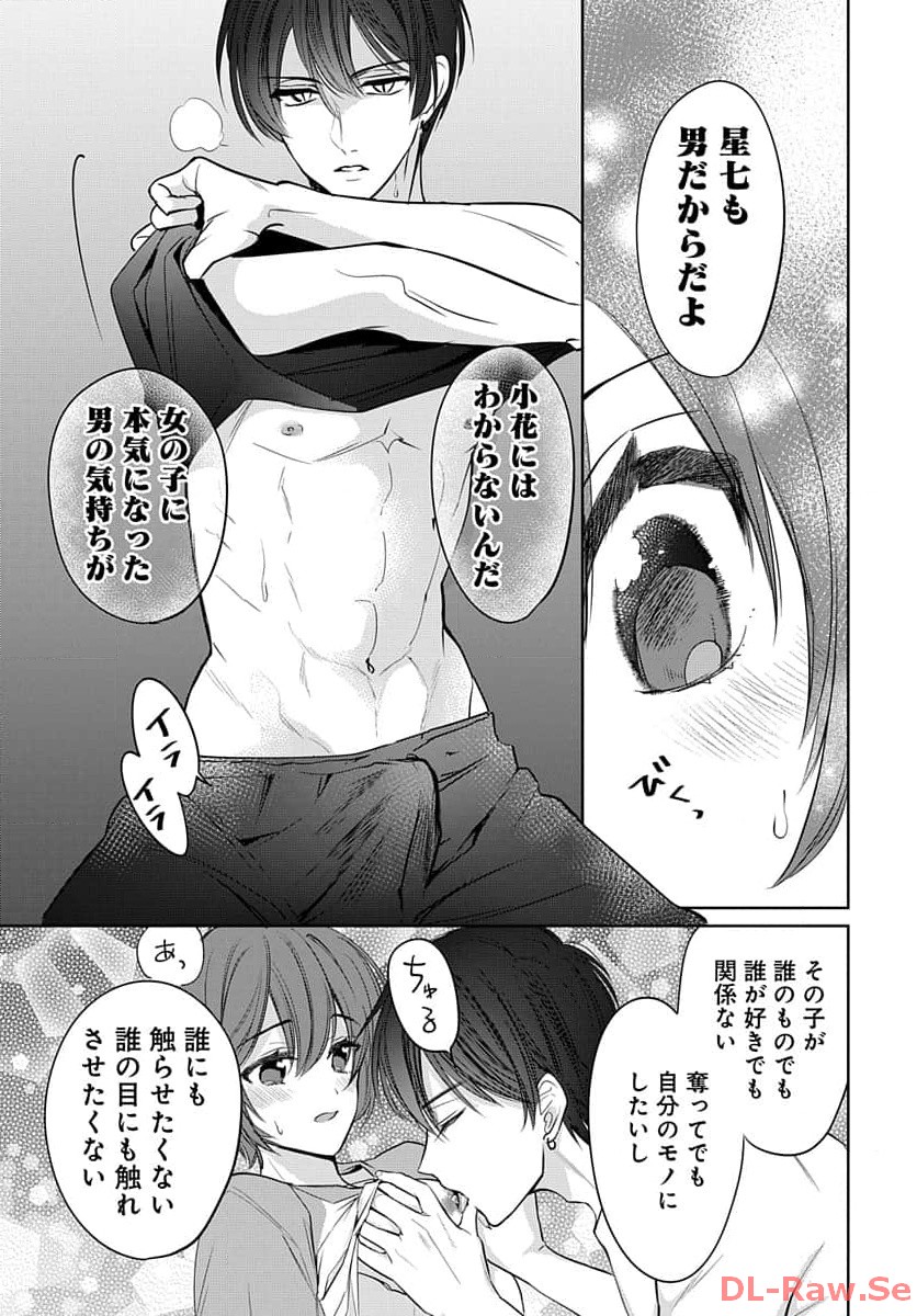 P21