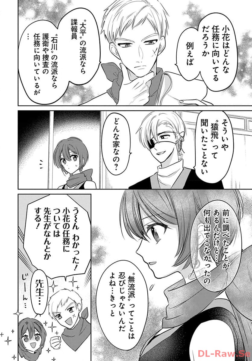 P28