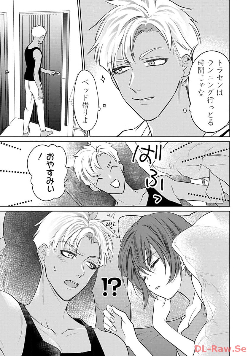 P3