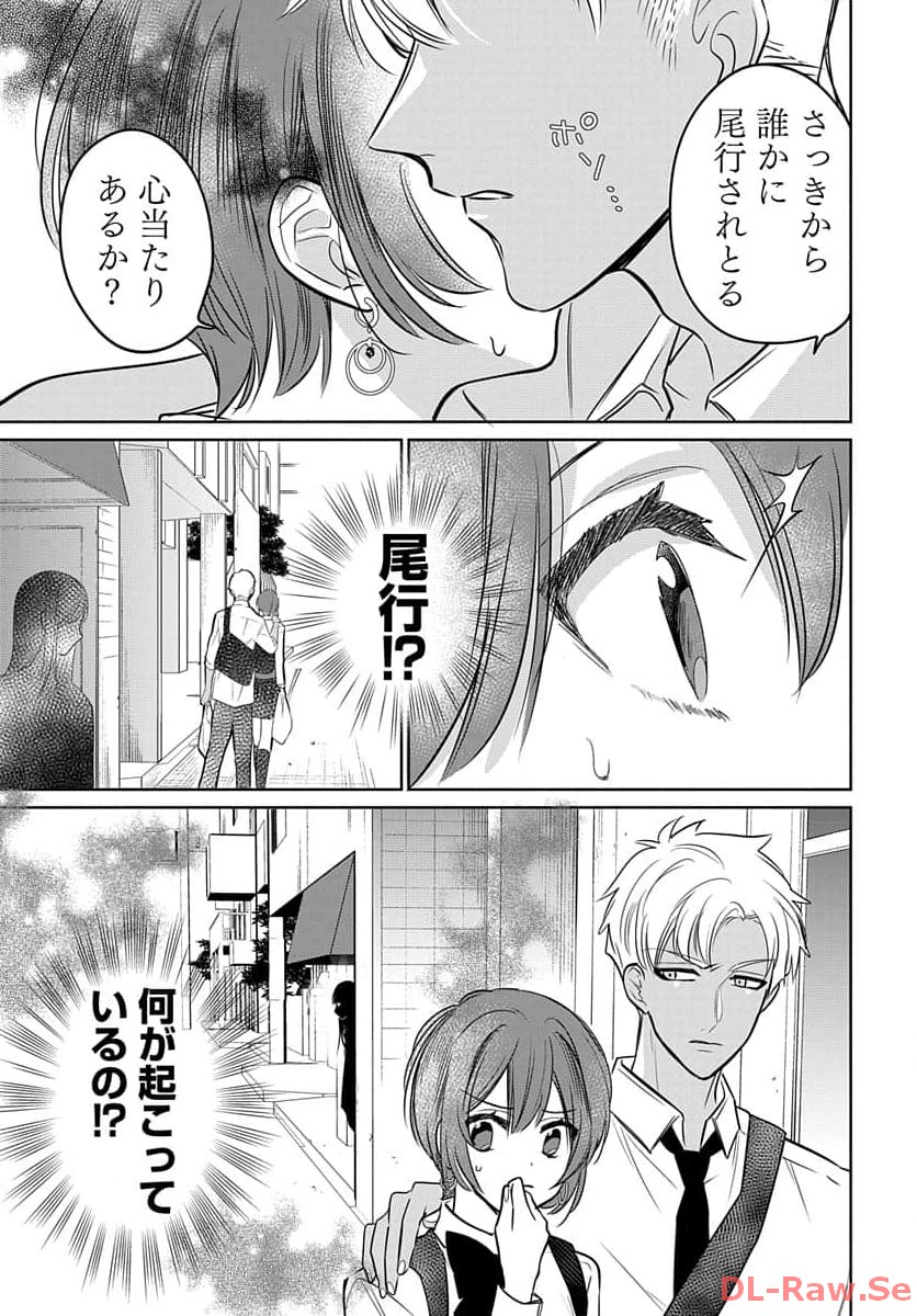 P33