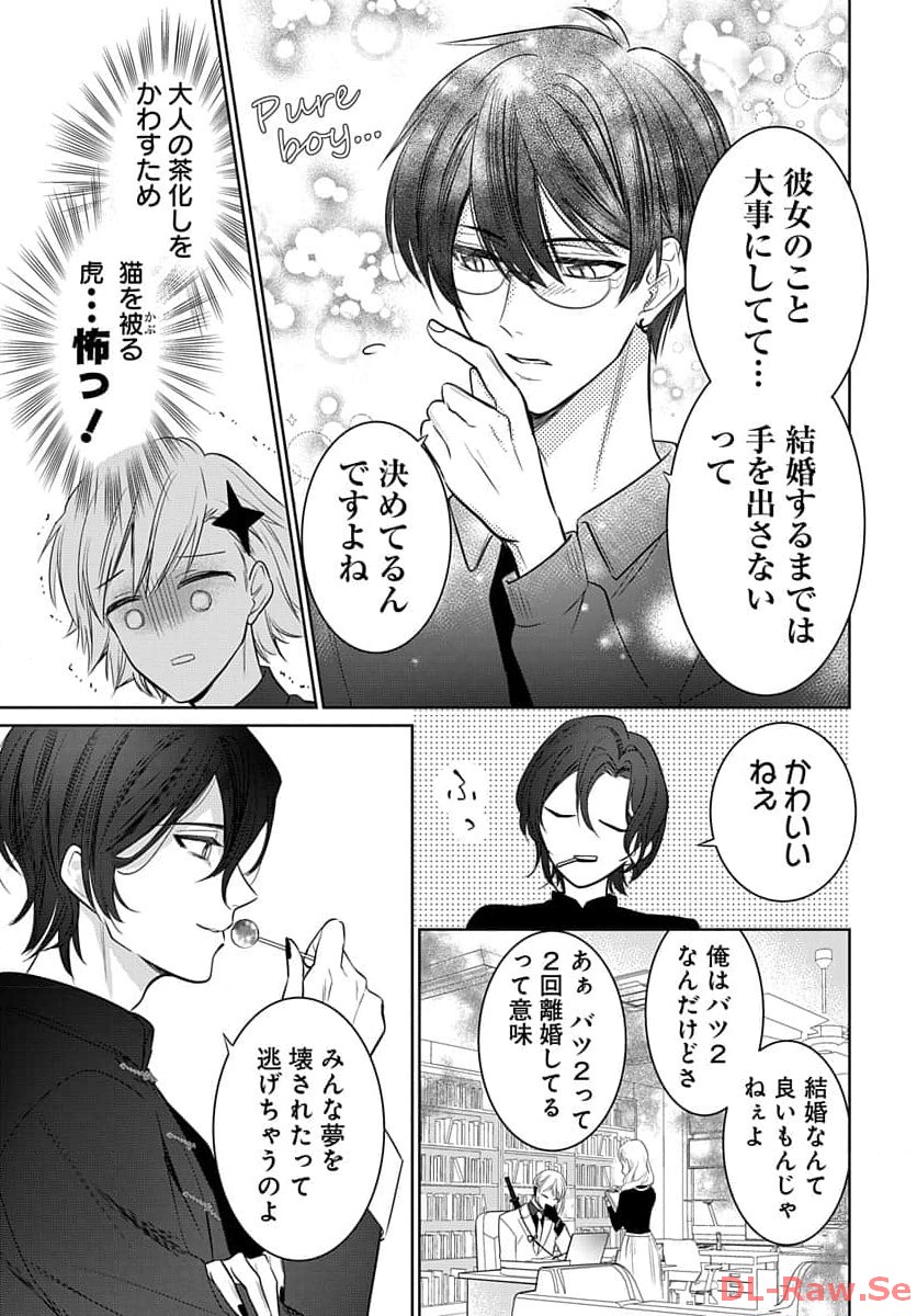 P19