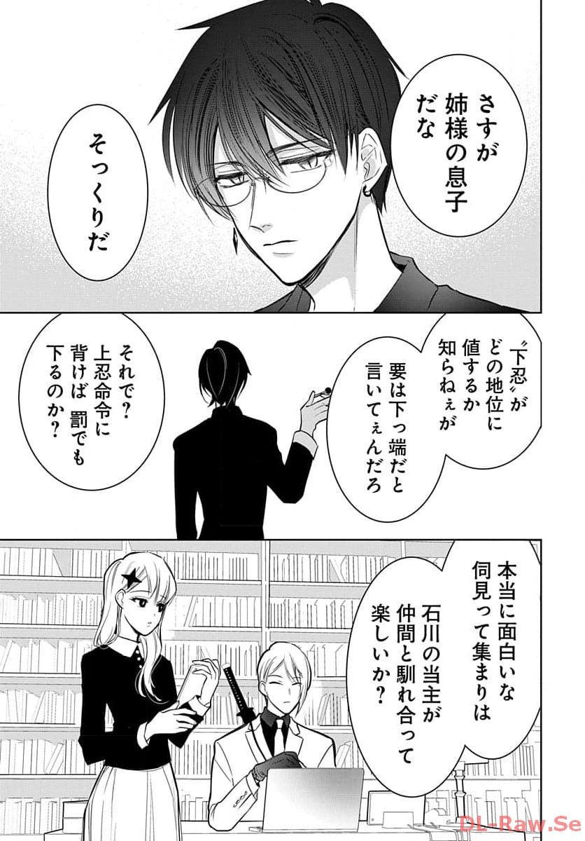P23