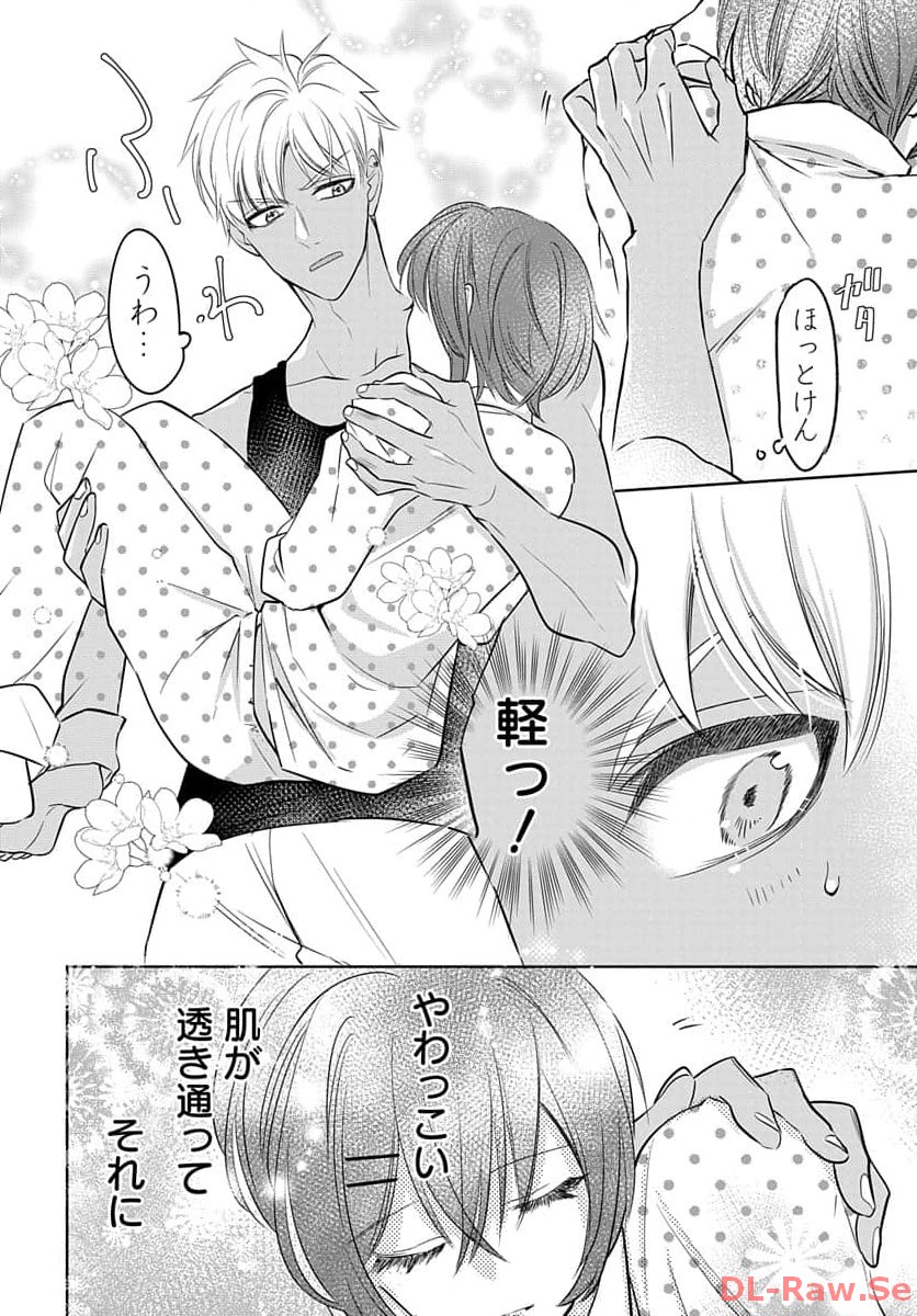 P28