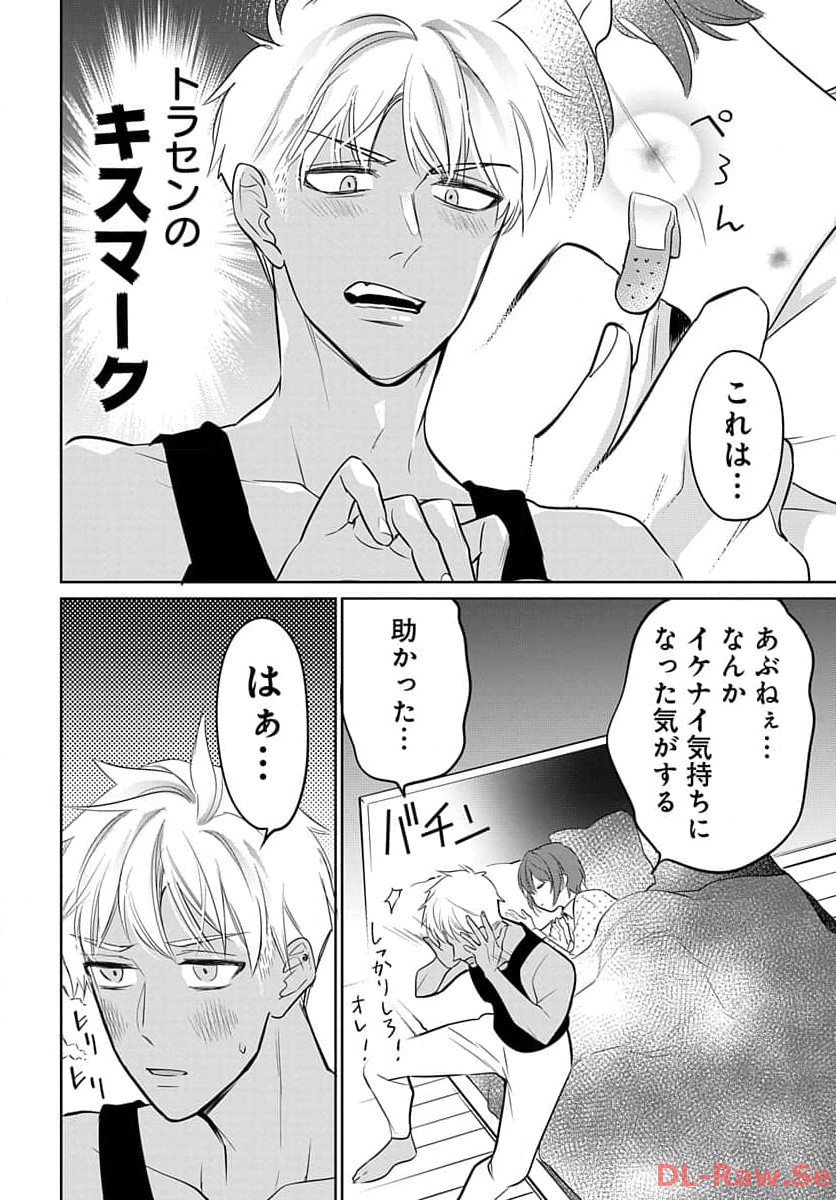 P32