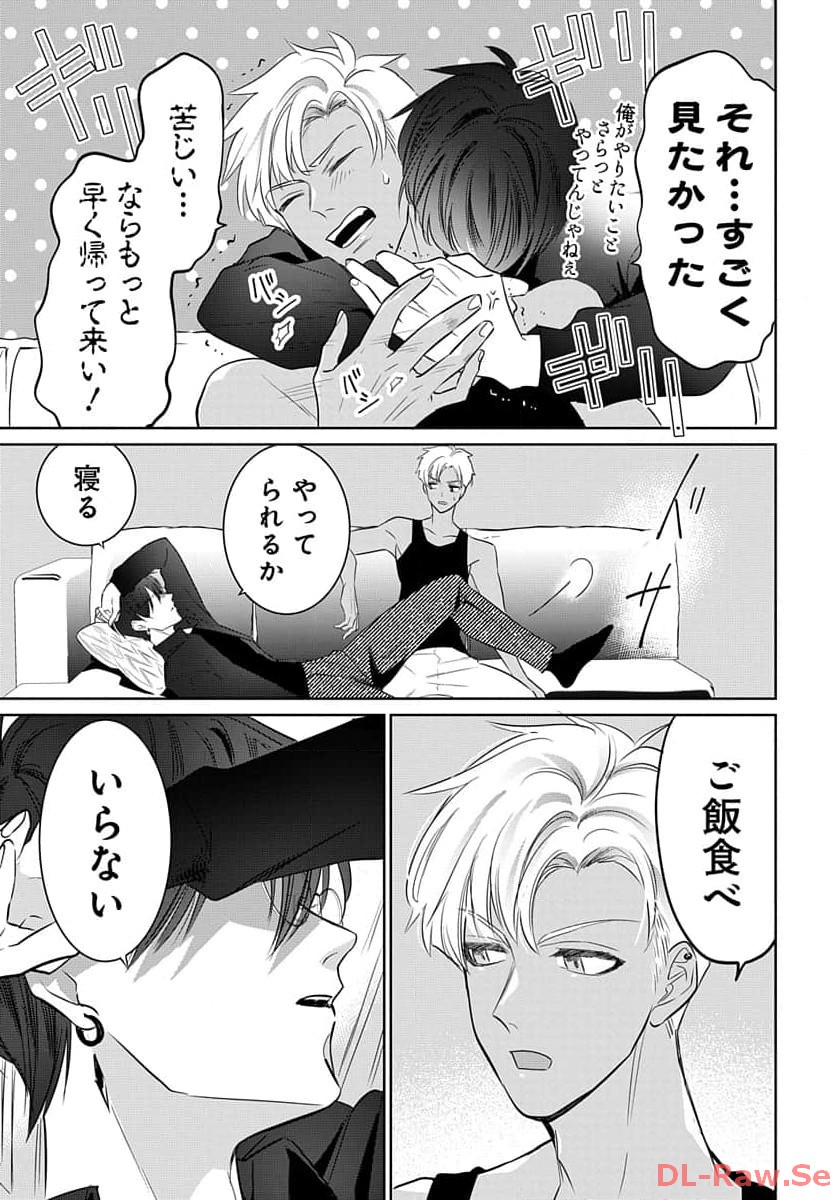 P35