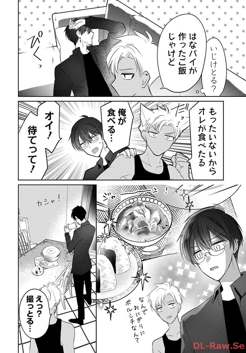 P36